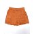 Sinsay rövidnadrág (80)