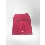 Baby Club pamut nadrág (62)