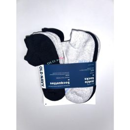 Old Navy 6db-os zokni (28/31)