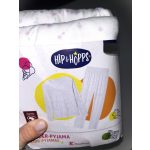 Hip&Hopps pizsama (134/140) 