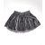 name it szoknya (92)