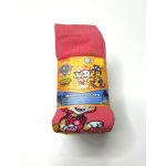 Mancs őrjárat 7db-os zokni (19-22)