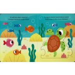 Kicsik kirakója 1. - Tengeri állatok