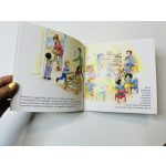 Bori óvodába megy - Barátnőm, Bori 1. 