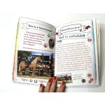 Szilaj – Kirándulás Luckyval a lovak és barátok világába