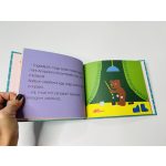 Boribon tojást fest