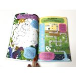 Rejtvényes világunk