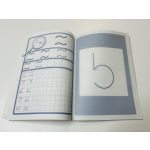 Szám-vető - 1. osztály