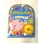 Nyusziváró - foglalkoztatókönyv több mint 100 matricával