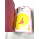 Nyusziváró - foglalkoztatókönyv több mint 100 matricával