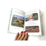 Szilaj - A barátokra mindig számíhatsz